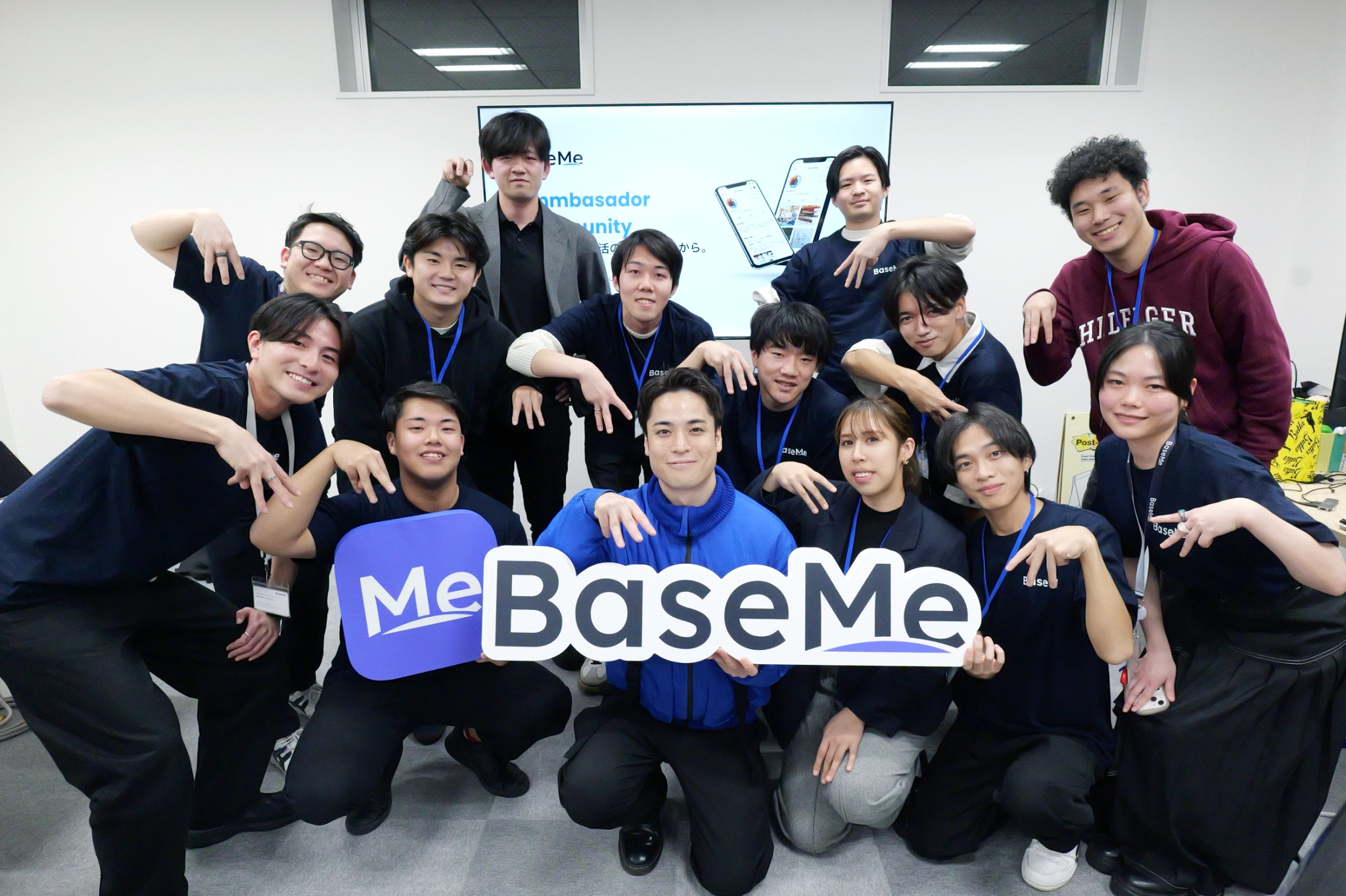 BaseMeブランドビジュアル