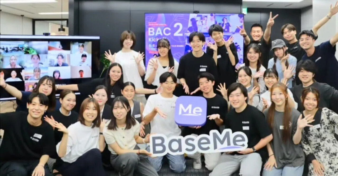 【イベントレポート】「BaseMe×丸井グループ」Discovery session